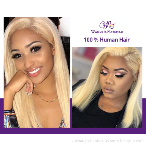Raw Remy Cuticle Aligned Virgin best Hair Vendors 613 Blonde hair Bundles With Frontal